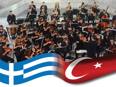 Νέα συναυλία ελληνοτουρκικής φιλίας στη Χάλκη